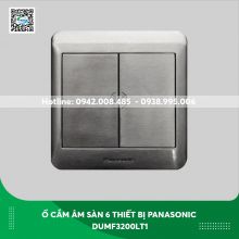 Ổ cắm âm sàn 6 thiết bị Panasonic DUMF3200LT1