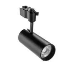 Đèn Led Chiếu Điểm MPE