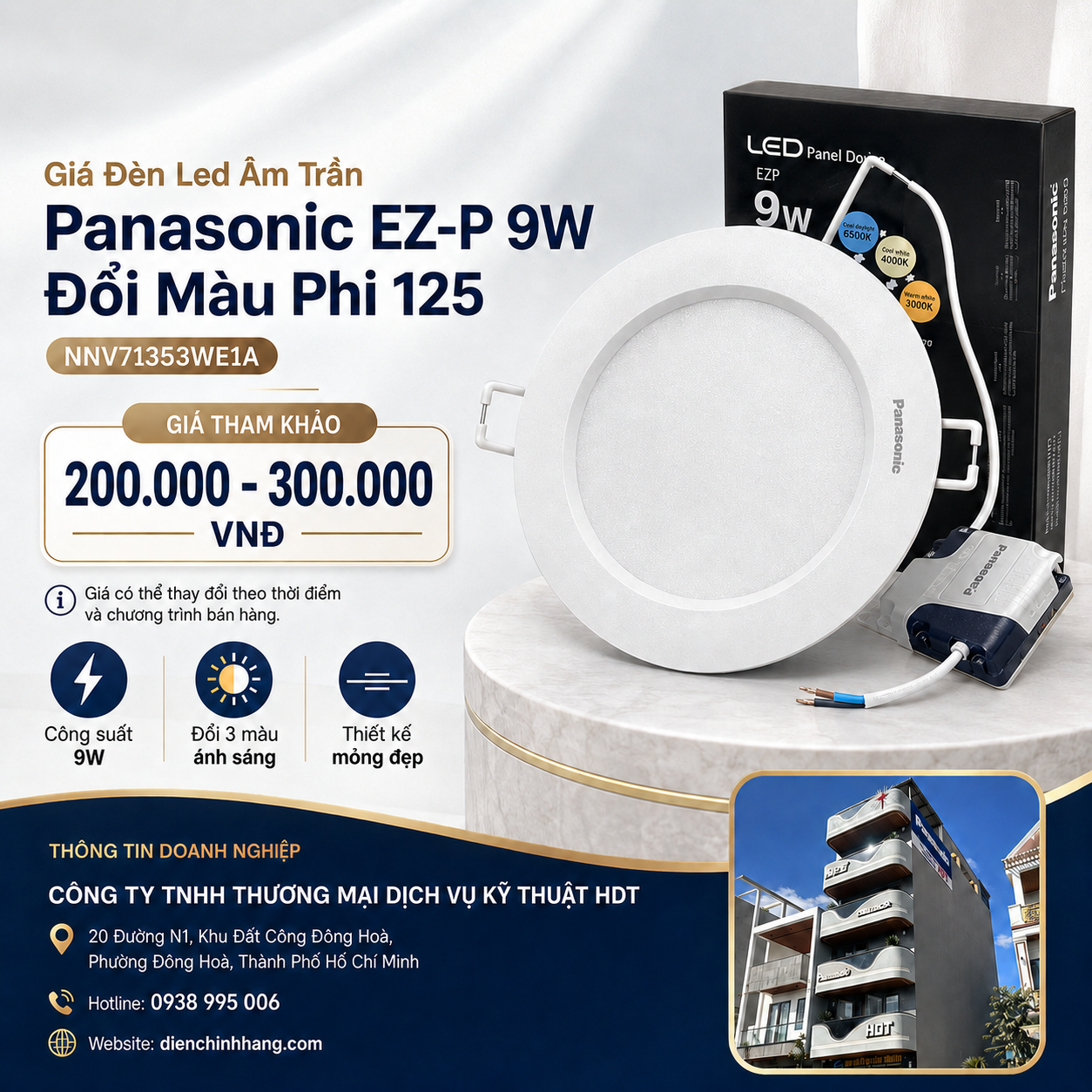 Đèn Led Âm Trần Panasonic EZ-P 9W Đổi Màu Phi 125 NNV71353WE1A