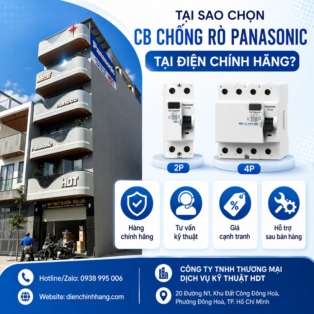 CB Chống Rò Panasonic