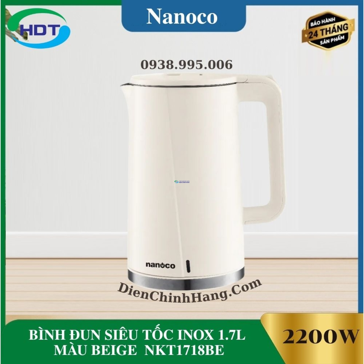 BÌNH ĐUN SIÊU TỐC INOX 1.7L MÀU BEIGE NKT1718BE