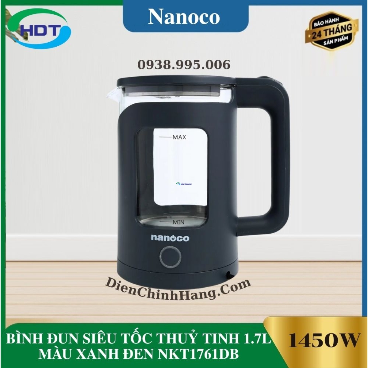 BÌNH ĐUN SIÊU TỐC THUỶ TINH 1.7L MÀU XANH ĐEN NKT1761DB