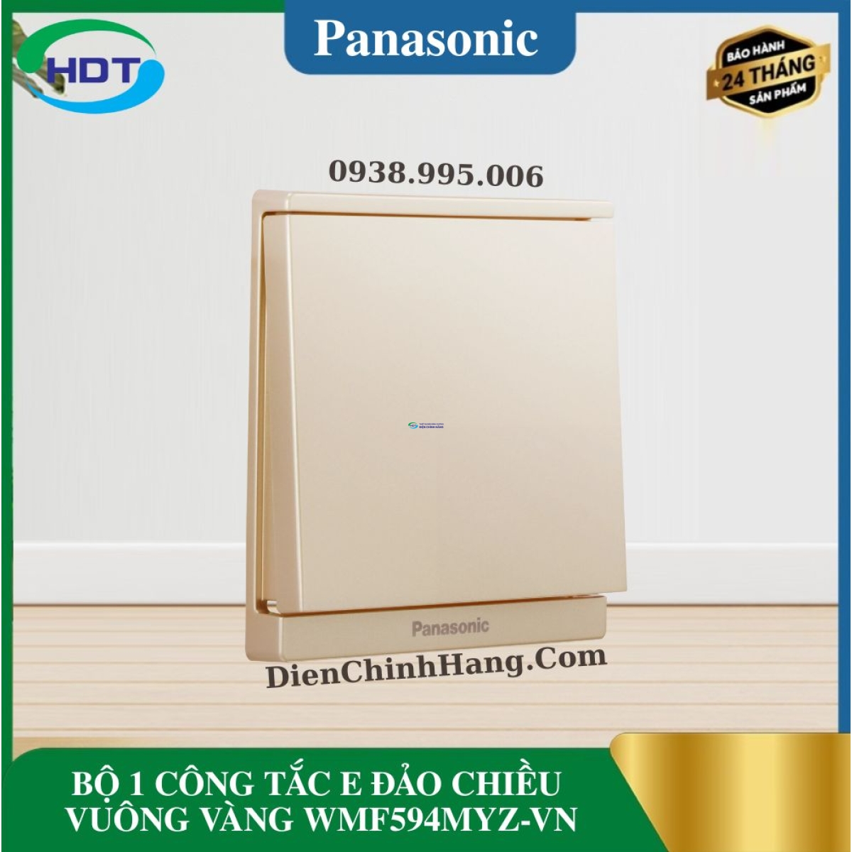 BỘ 1 CÔNG TẮC E ĐẢO CHIỀU VUÔNG VÀNG WMF594MYZ-VN
