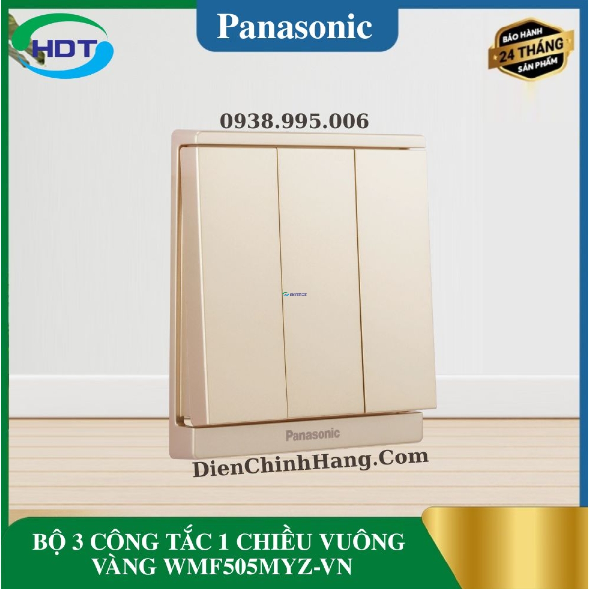 BỘ 3 CÔNG TẮC 1 CHIỀU VUÔNG VÀNG WMF505MYZ-VN