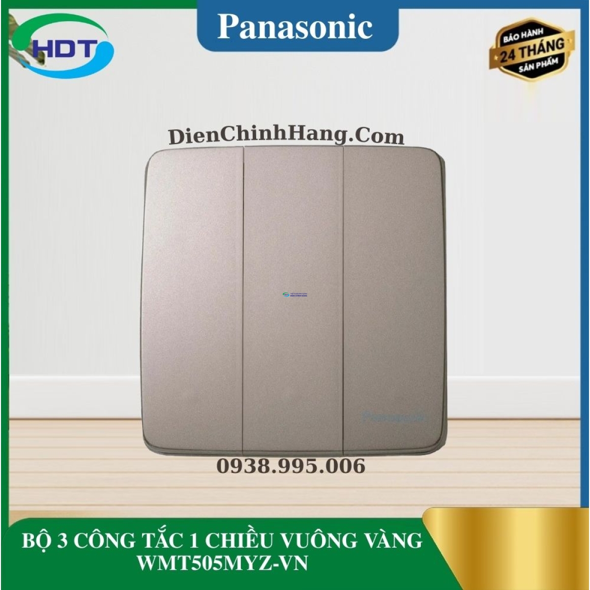 BỘ 3 CÔNG TẮC 1 CHIỀU VUÔNG VÀNG WMT505MYZ-VN