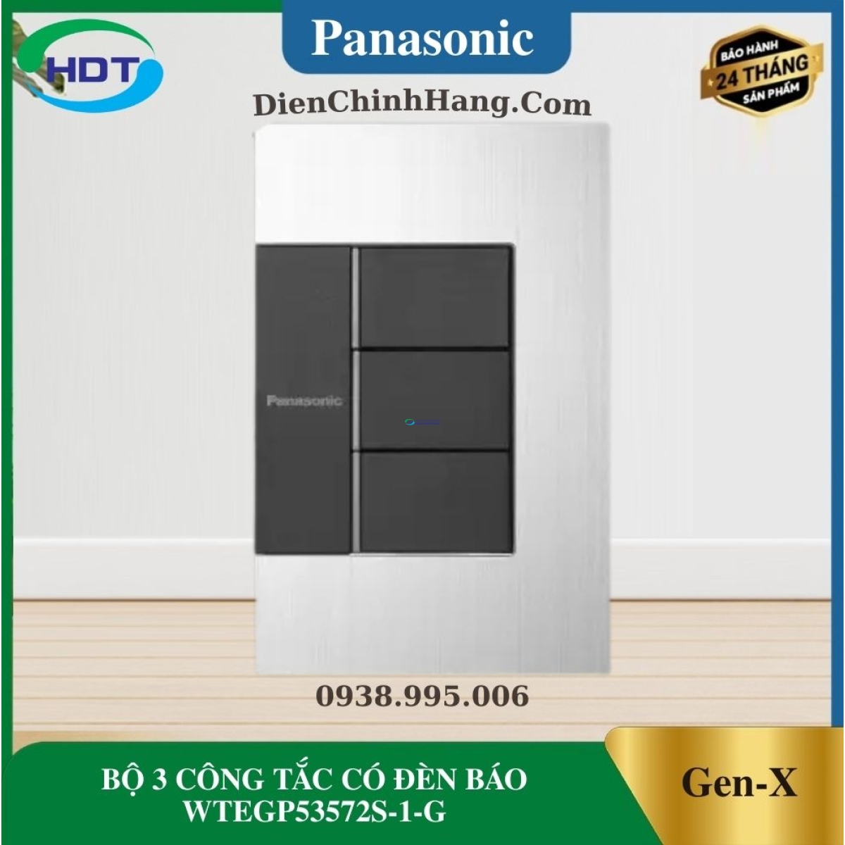 BỘ 3 CÔNG TẮC CÓ ĐÈN BÁO WTEGP53572S-1-G