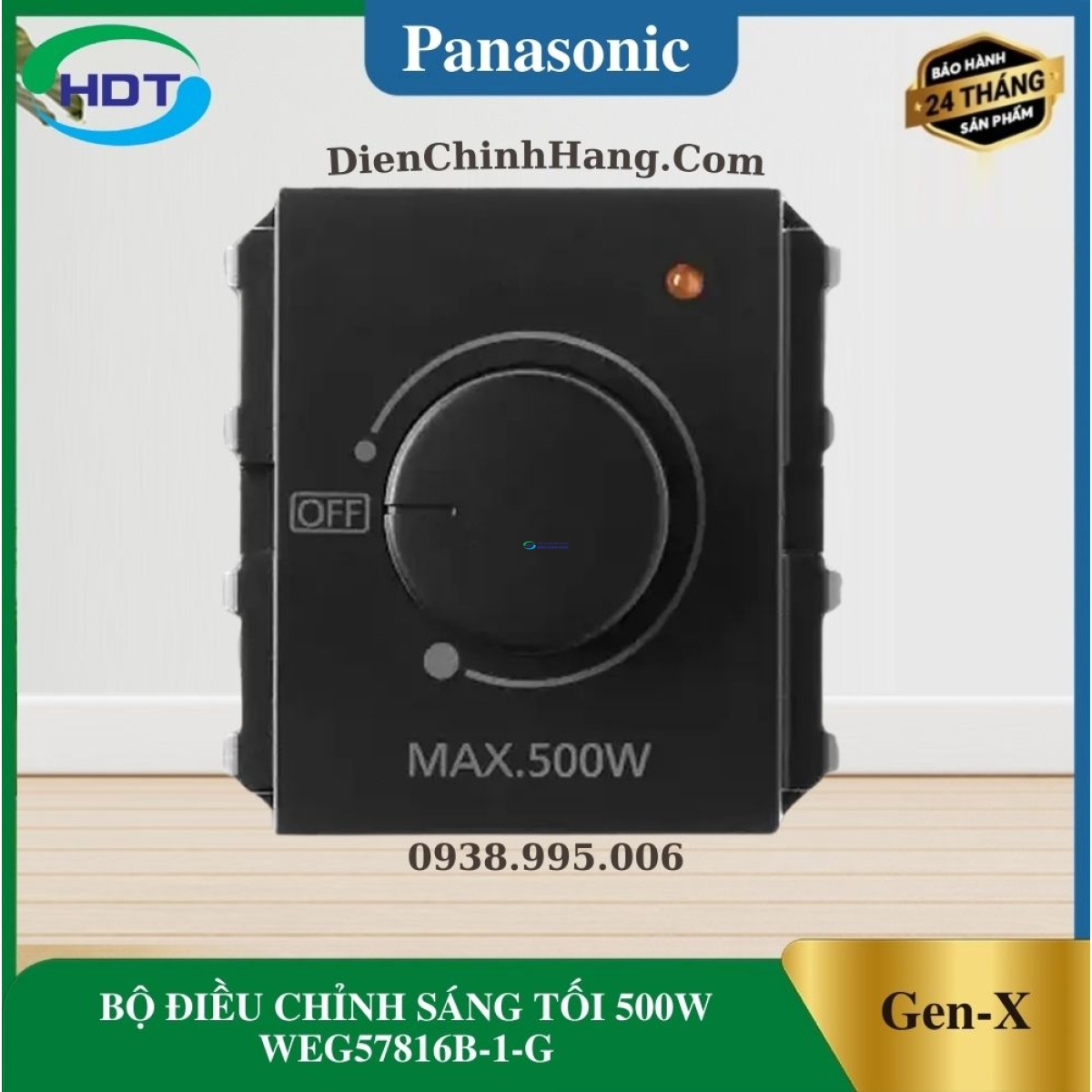 BỘ ĐIỀU CHỈNH SÁNG TỐI 500W WEG57816B-1-G