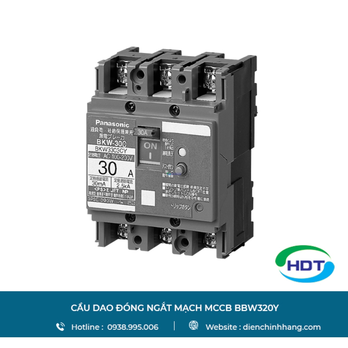  Cầu dao đóng ngắt mạch Panasonic MCCB BBW320Y