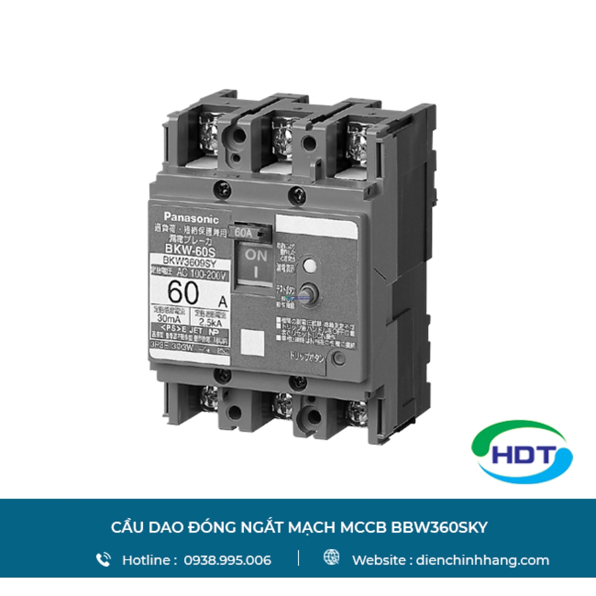 Cầu dao đóng ngắt mạch Panasonic MCCB BBW360SKY