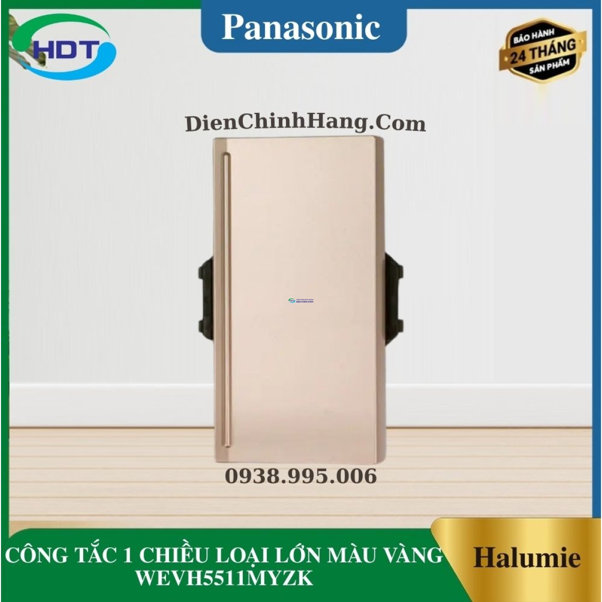 CÔNG TẮC 1 CHIỀU LOẠI LỚN MÀU VÀNG WEVH5511MYZK