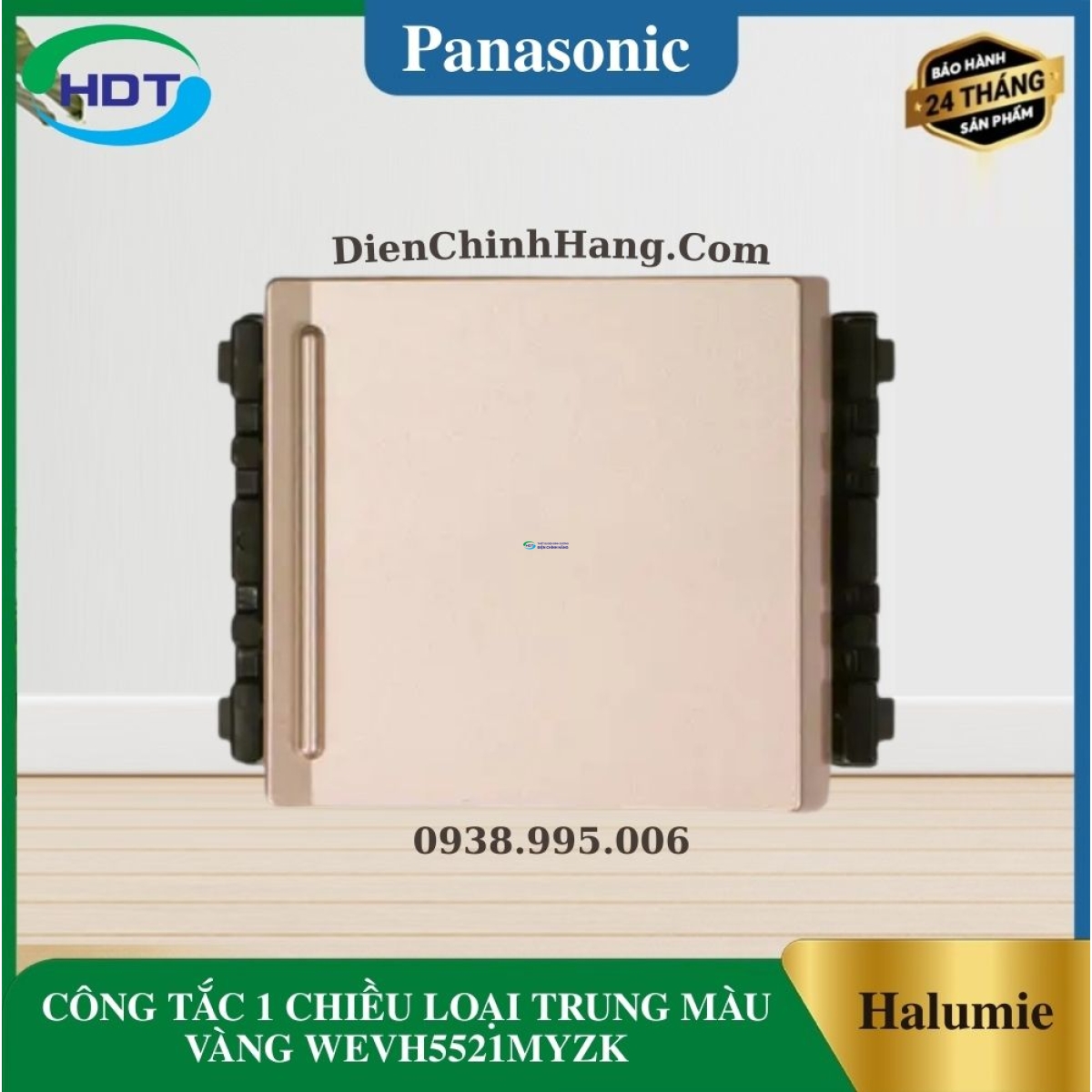CÔNG TẮC 1 CHIỀU LOẠI TRUNG MÀU VÀNG WEVH5521MYZK