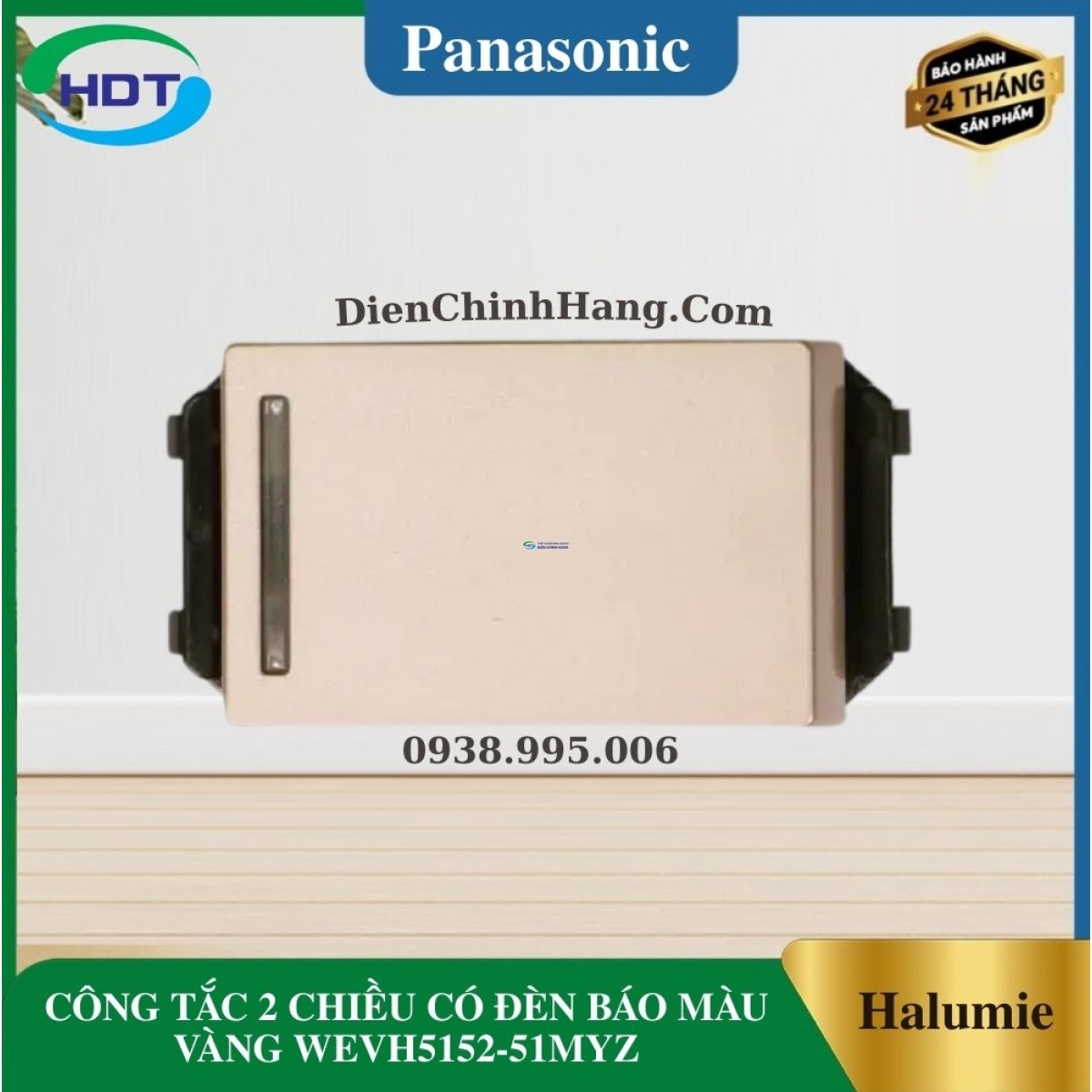 CÔNG TẮC 2 CHIỀU CÓ ĐÈN BÁO MÀU VÀNG WEVH5152-51MYZ