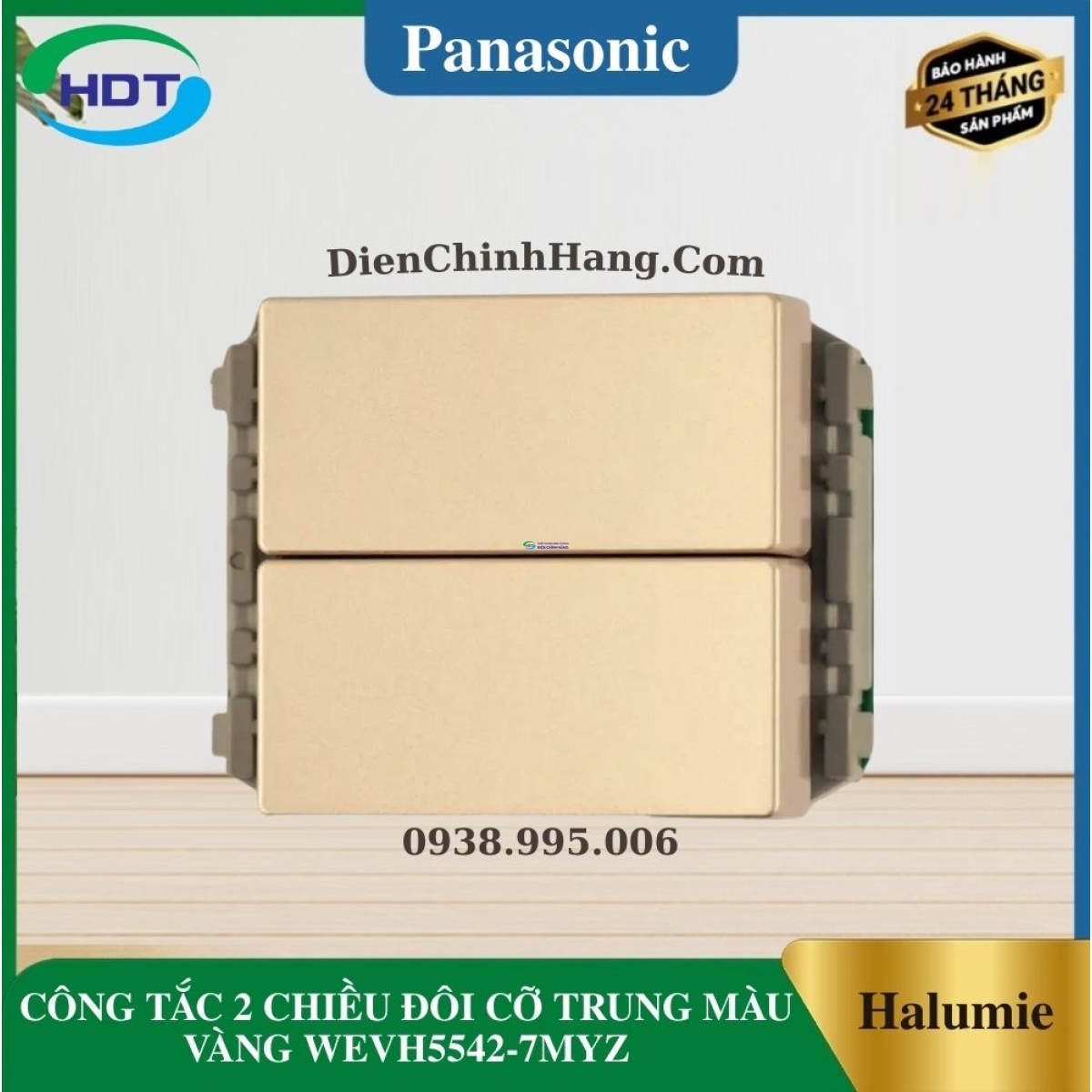 CÔNG TẮC 2 CHIỀU ĐÔI CỞ TRUNG MÀU VÀNG WEVH5542-7MYZ