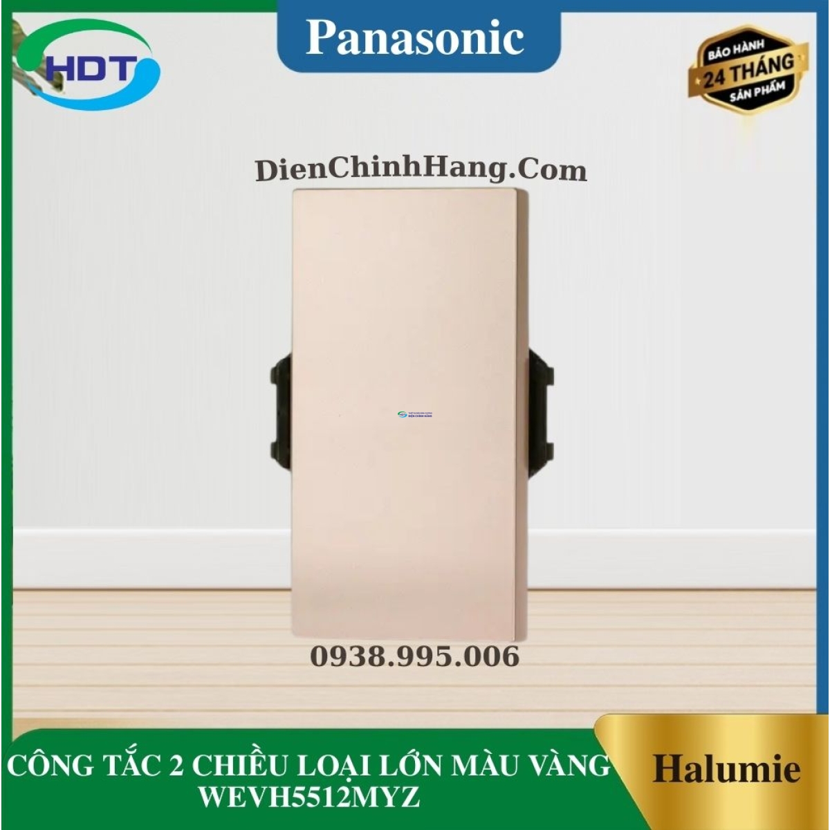 CÔNG TẮC 2 CHIỀU LOẠI LỚN MÀU VÀNG WEVH5512MYZ