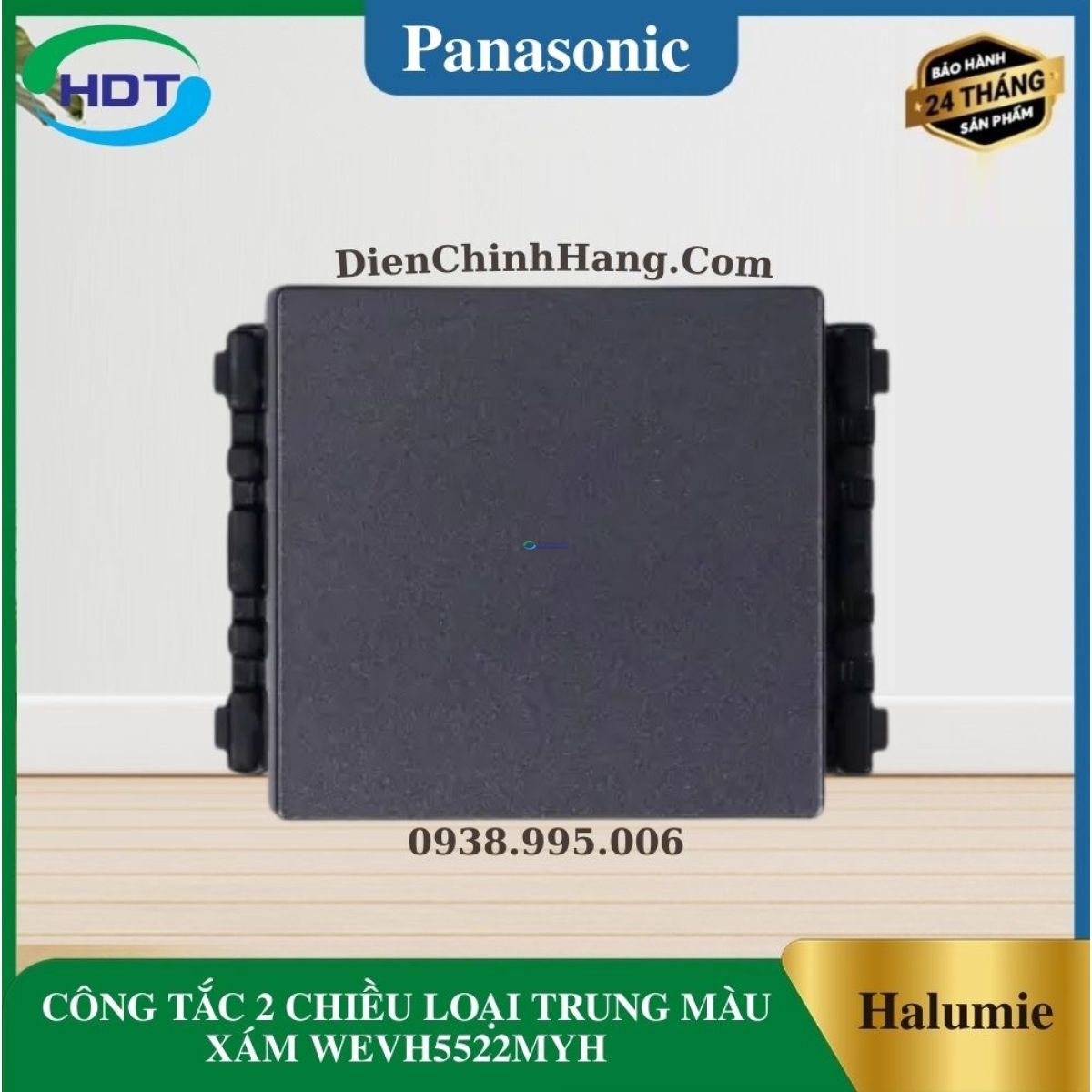 CÔNG TẮC 2 CHIỀU LOẠI TRUNG MÀU XÁM WEVH5522MYH