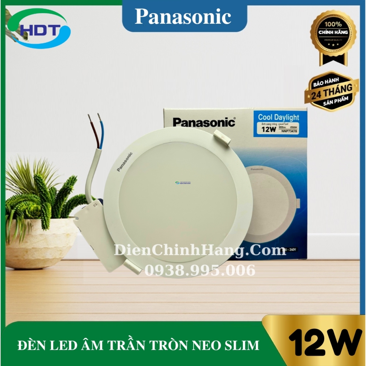 Đèn Led âm trần Panasonic 12w Neo Slim NNP73472/ NNP73479/ NNP73478
