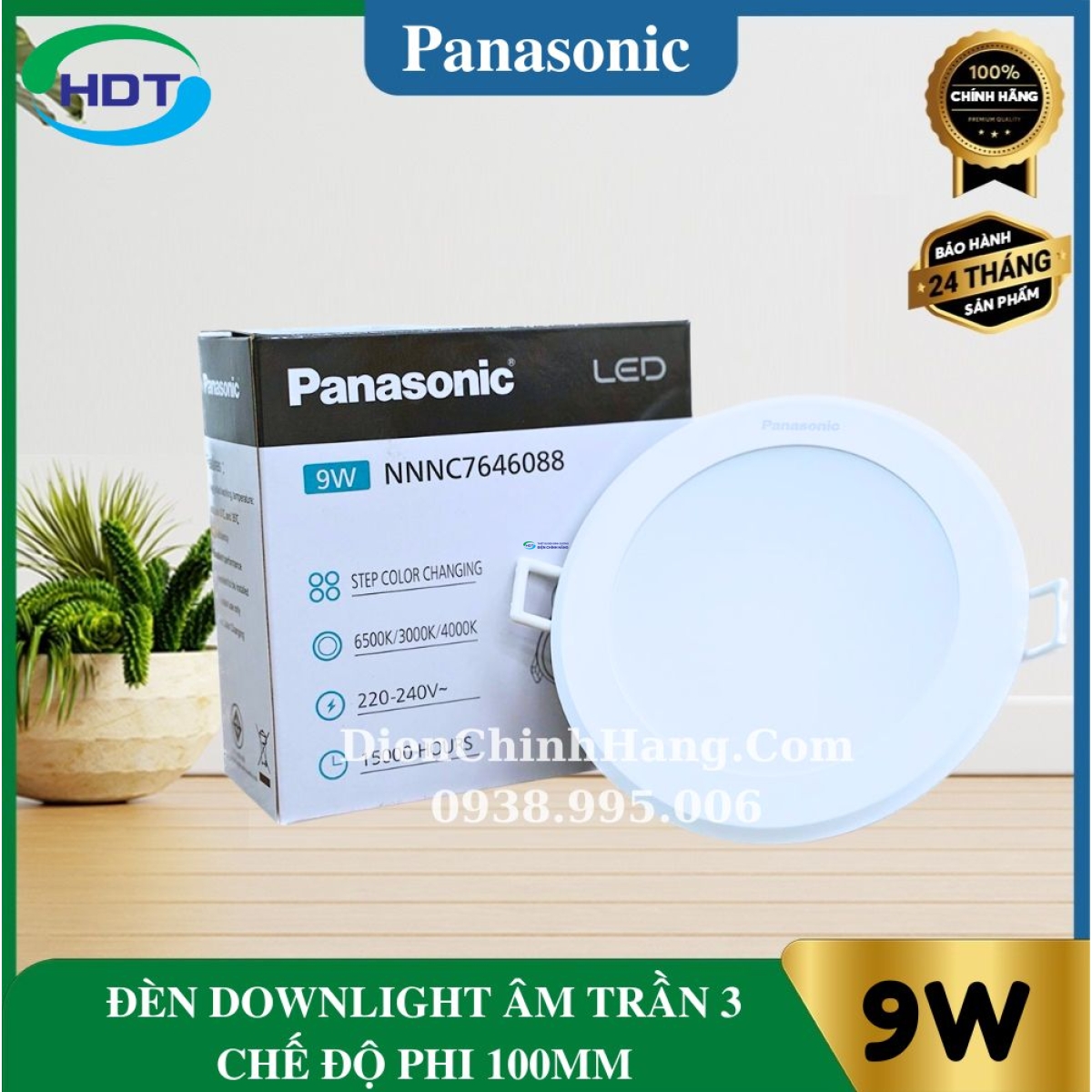 Đèn led âm trần Panasonic 3 chế độ 9w NNNC7646088