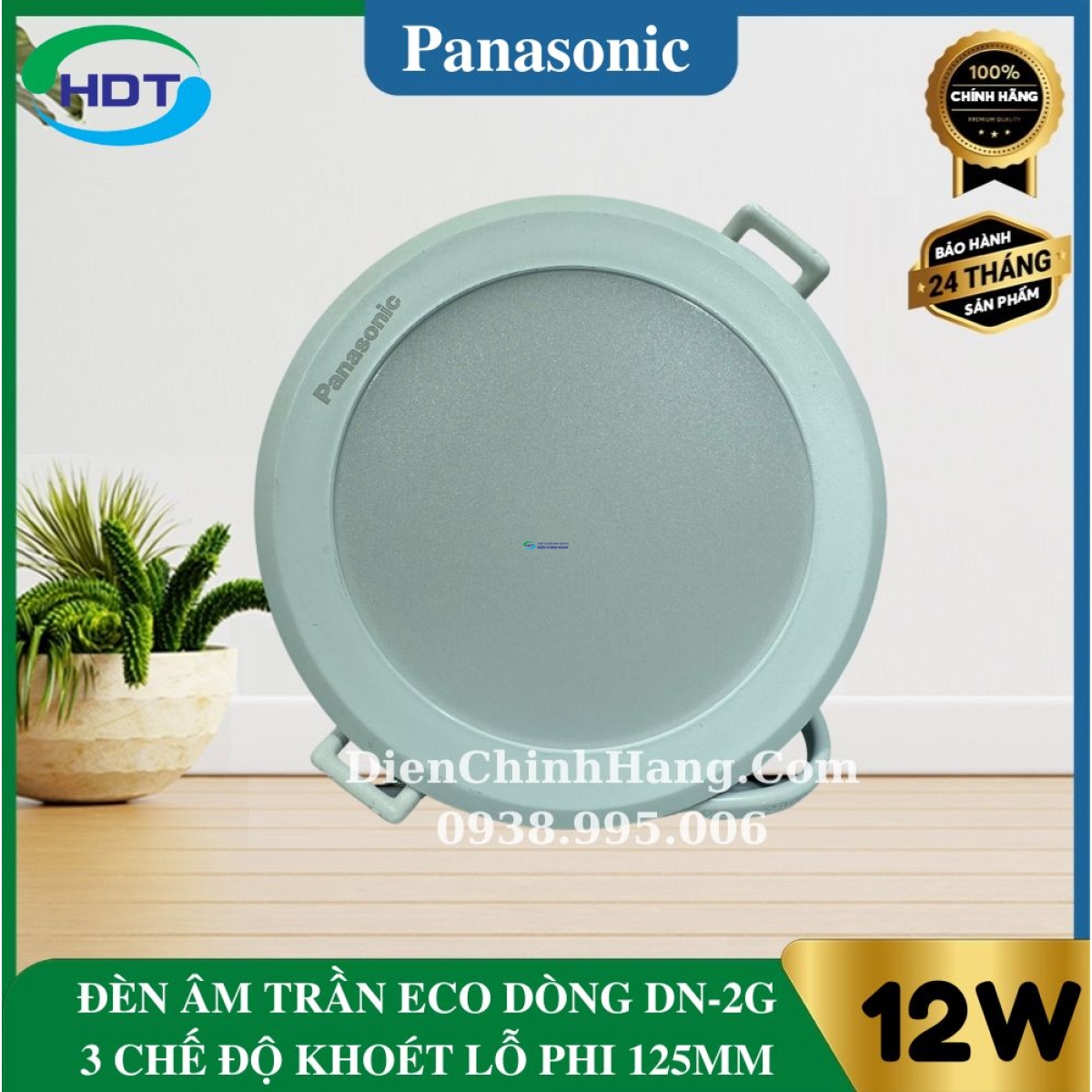 Đèn Led âm trần Panasonic DN 2G NNV70091WE1A tròn, đổi màu, 12W