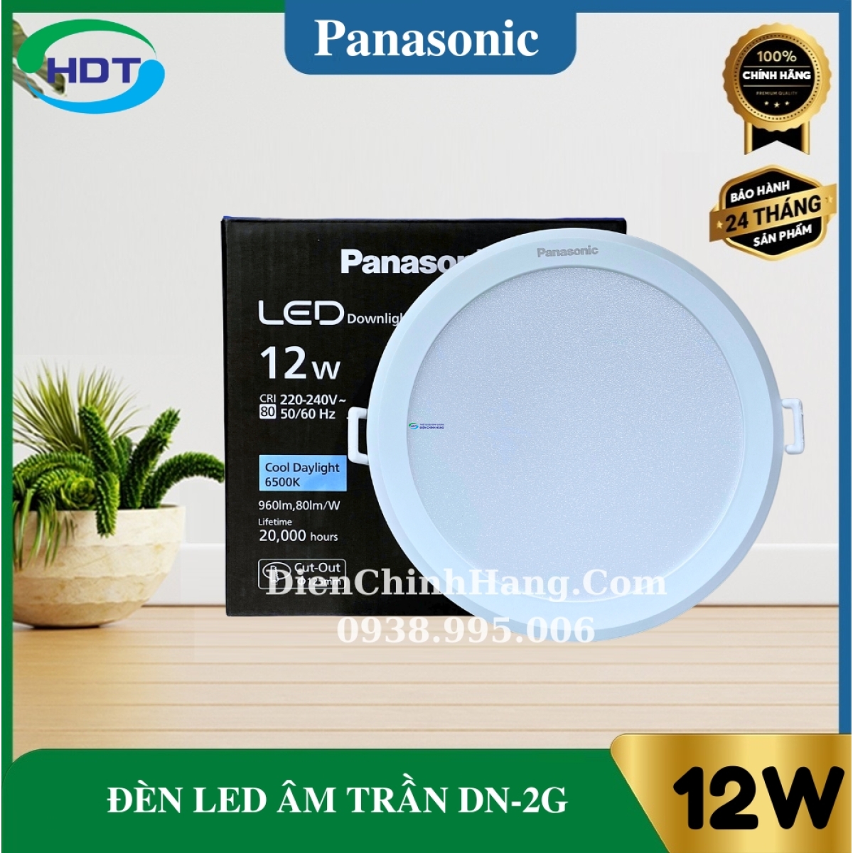 Đèn Led âm trần Panasonic DN 2G, Tròn, 12W, khoét lỗ Ø125mm