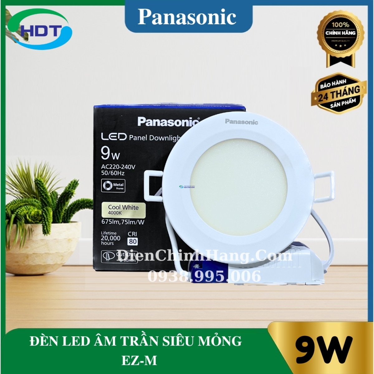 Đèn LED âm trần Panasonic EZ-M NNNC7650188/ NNNC7655188/ NNNC7651188 9W