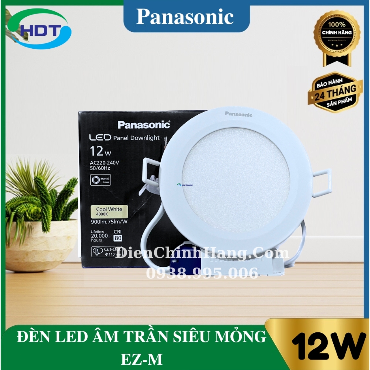 Đèn LED âm trần Panasonic EZ-M NNNC7650288/ NNNC7655288/ NNNC7651288 12W