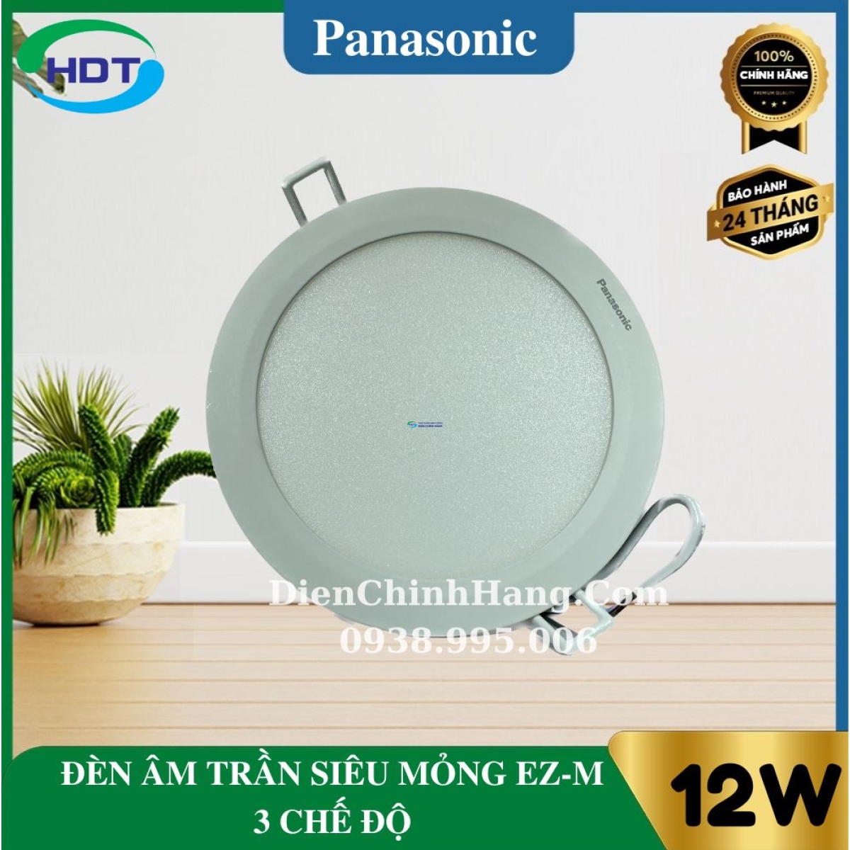 Đèn LED âm trần Panasonic EZ-M NNNC7656288 đổi màu, 12W