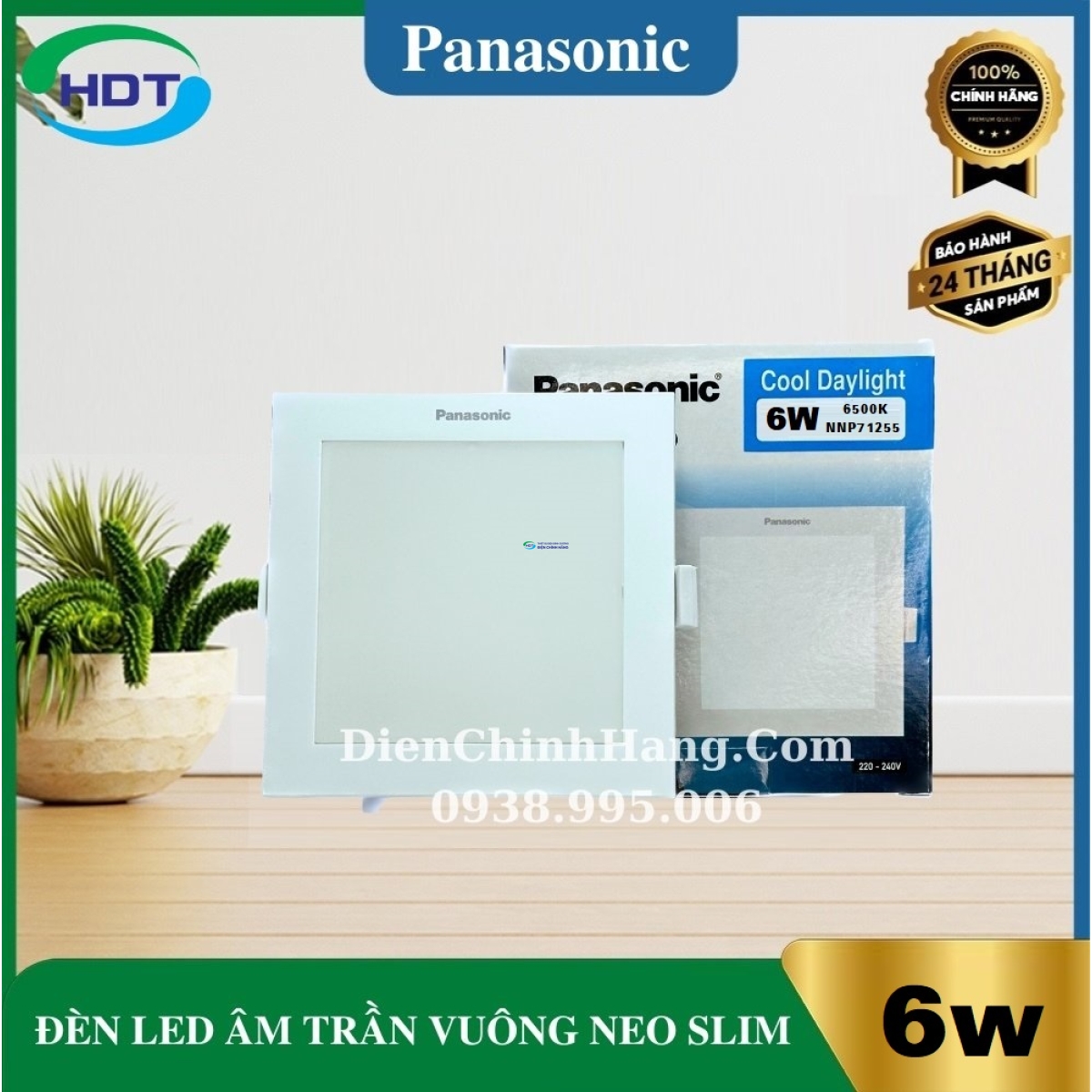 ĐÈN LED ÂM TRẦN PANASONIC NEO SLIM NNP71254/ NNP71250/ NNP71255 VUÔNG, 6W