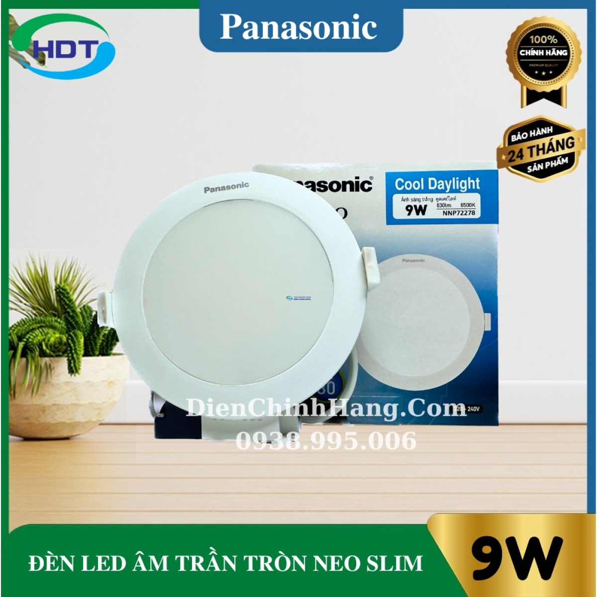 Đèn LED âm trần Panasonic NEO Slim NNP72272/ NNP72279/ NNP72278, 9W