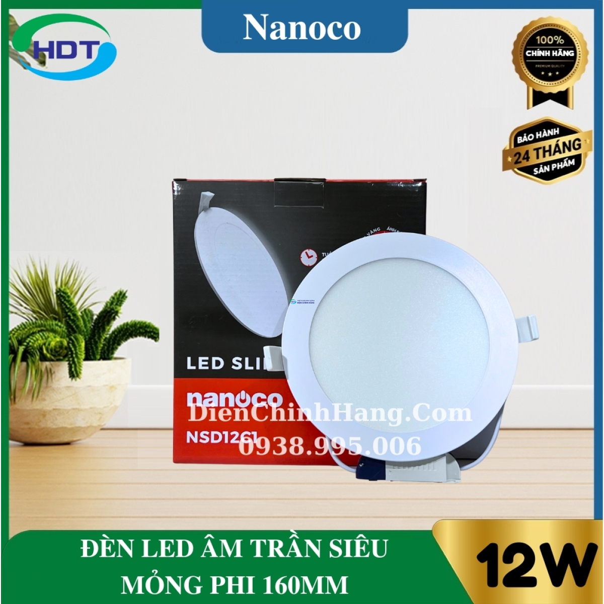 Đèn LED âm trần Nanoco 12W đổi màu NSD12C1