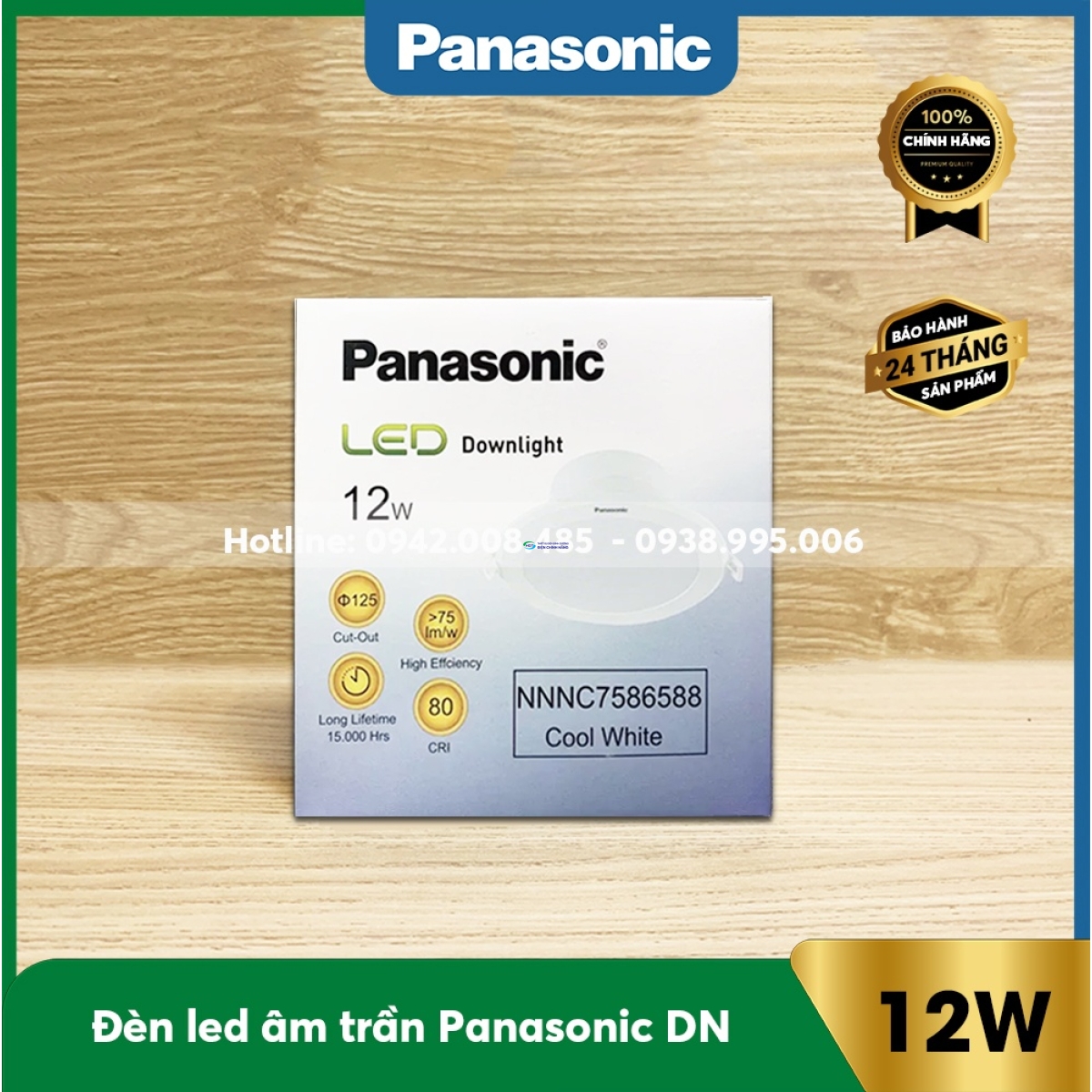 Đèn Led Downlight DN 12W Panasonic NNNC7586588 ánh sáng trung tính