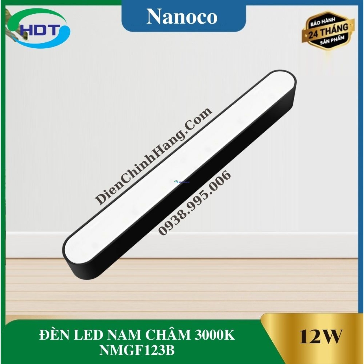 ĐÈN LED NAM CHÂM 3000K NANOCO NMGF123B