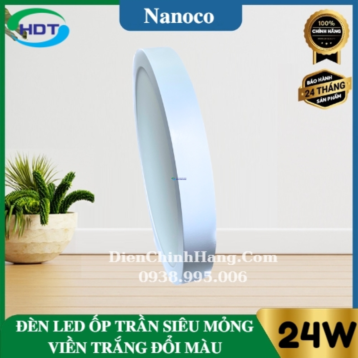 Đèn Led ốp trần nổi siêu mỏng tròn viền trắng 24W 3 chế độ Nanoco NPL24CRW