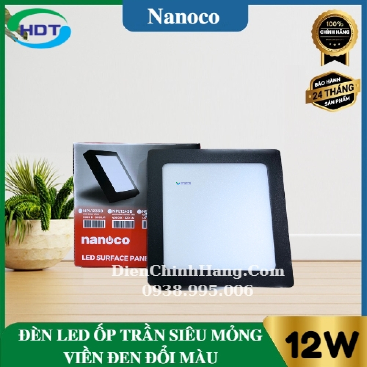 Đèn Led ốp trần nổi siêu mỏng vuông viền đen 12W 3 chế độ Nanoco NPL12CSB