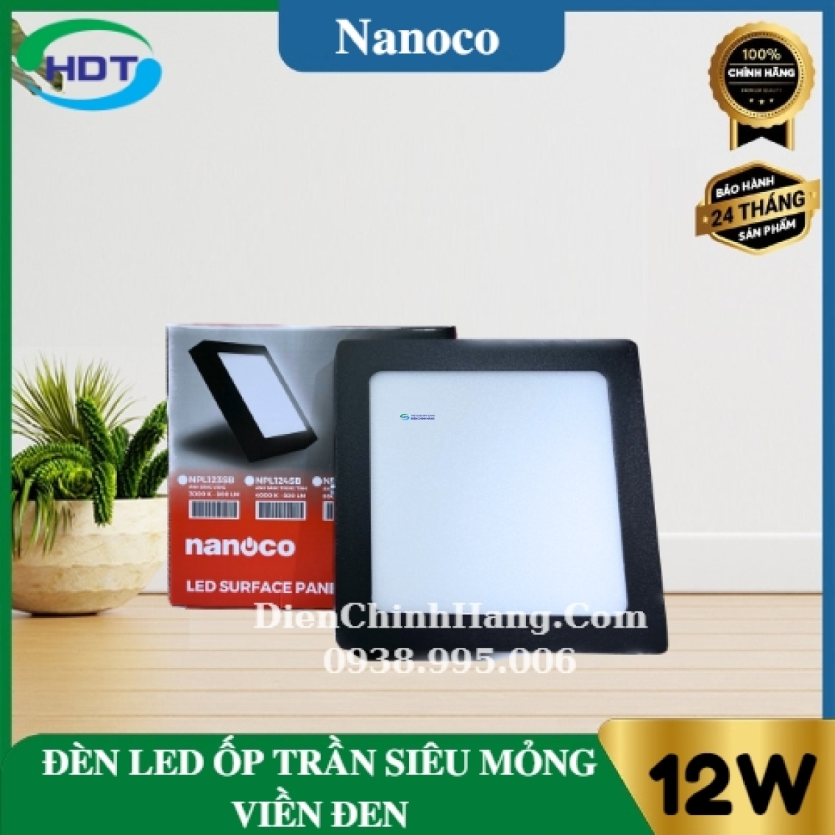 Đèn Led ốp trần nổi siêu mỏng vuông viền đen 12W Nanoco NPL123SB/ NPL124SB/ NPL126SB