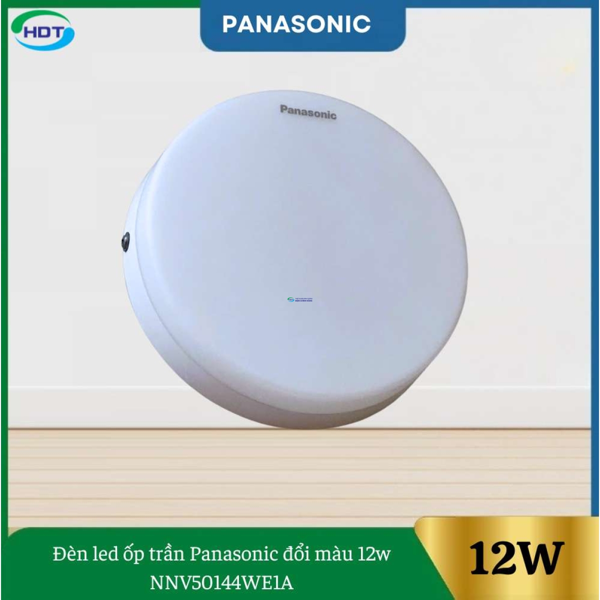 Đèn Led Ốp Trần Panasonic 12W Đổi Màu Phi 160mm NNV50144WE1A