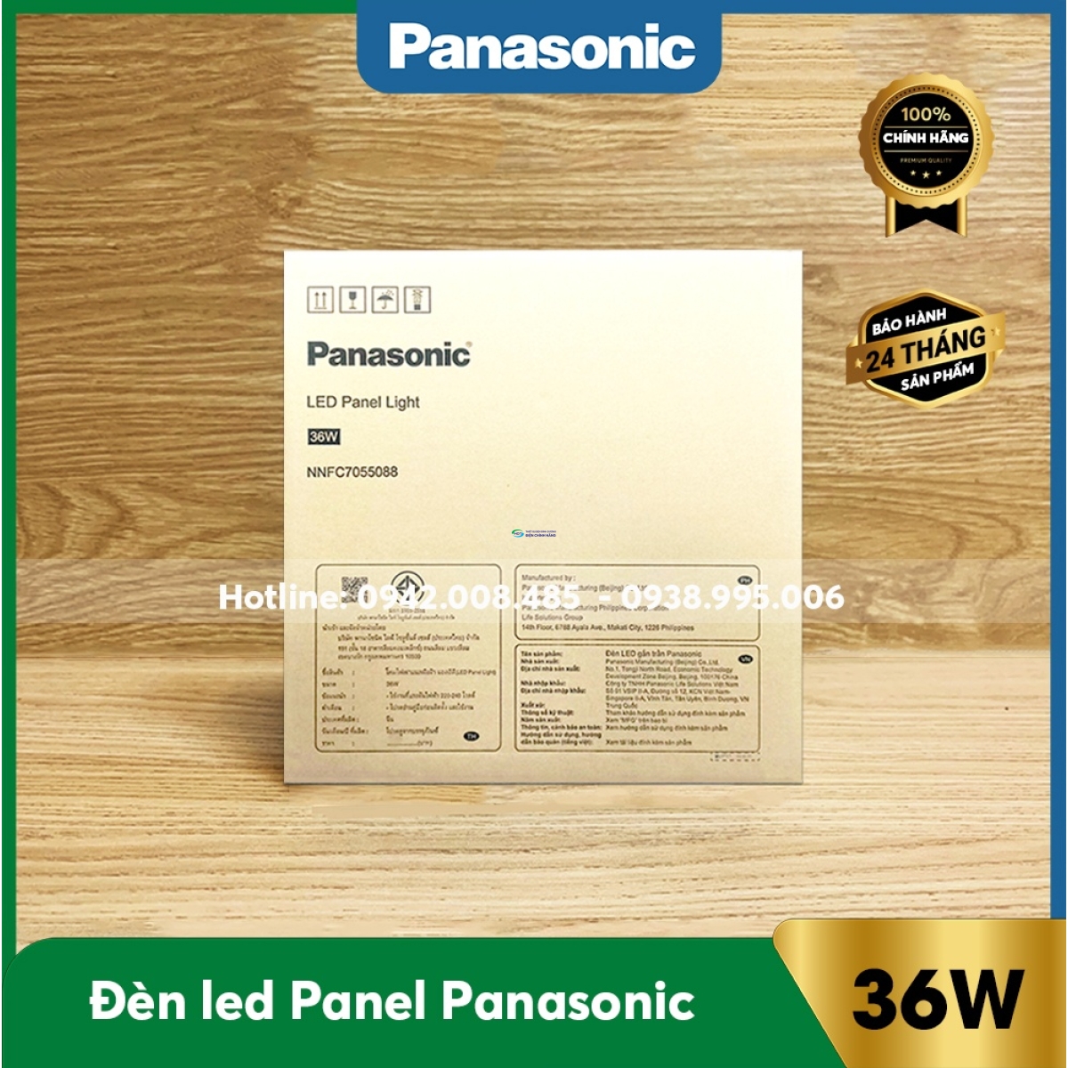 Đèn led panel 600x600 Panasonic 36w NNFC7056088/ NNFC7055088