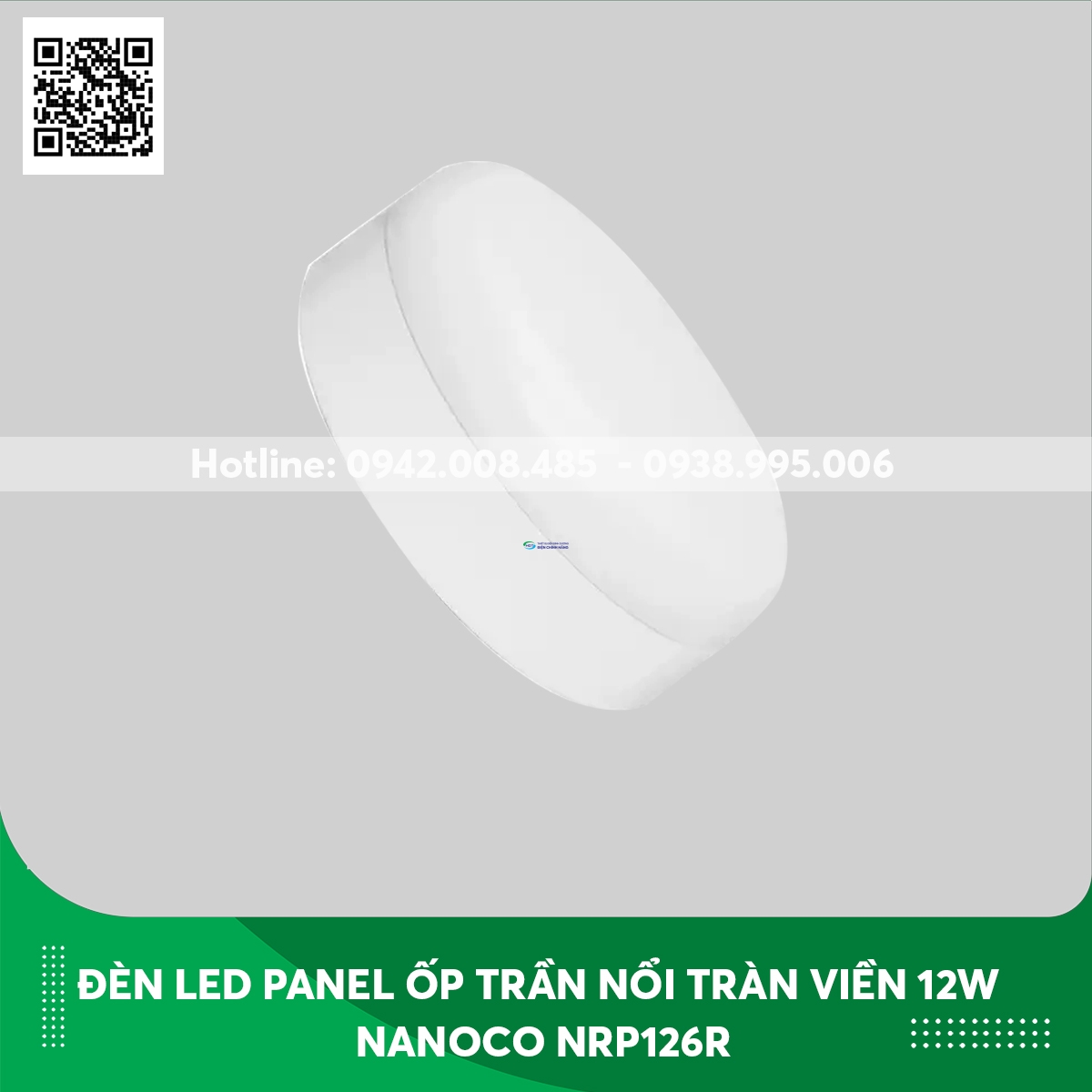 Đèn Led Panel ốp trần nổi tràn viền Nanoco 12W NRP123R/ NRP124R/ NRP126R