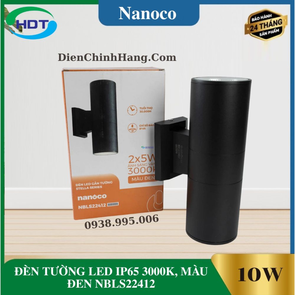 ĐÈN TƯỜNG LED IP65 3000K, MÀU ĐEN NBLS22412