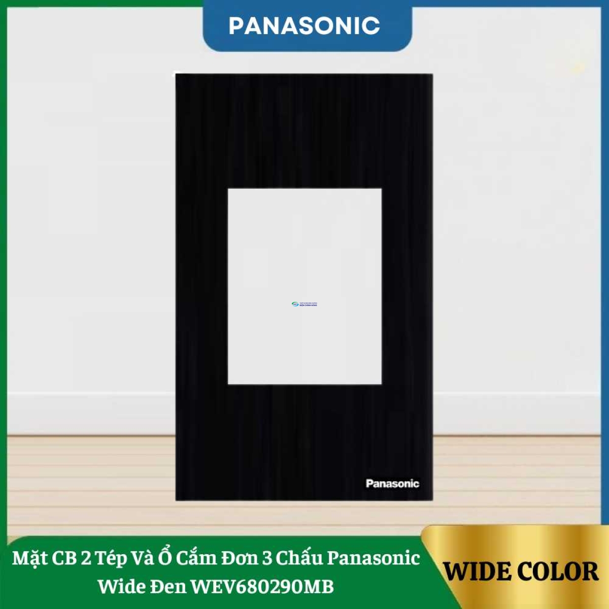 Mặt CB 2 Tép Và Ổ Cắm Đơn 3 Chấu Panasonic Wide Đen WEV680290MB