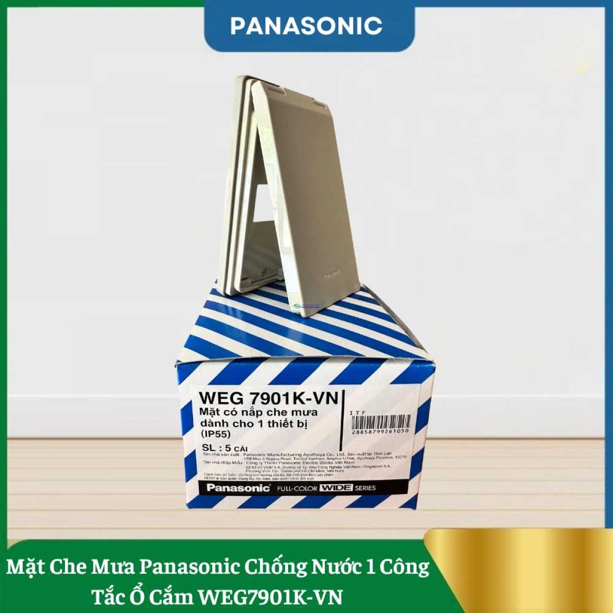 Mặt Che Mưa Panasonic Chống Nước 1 Công Tắc Ổ Cắm WEG7901K-VN