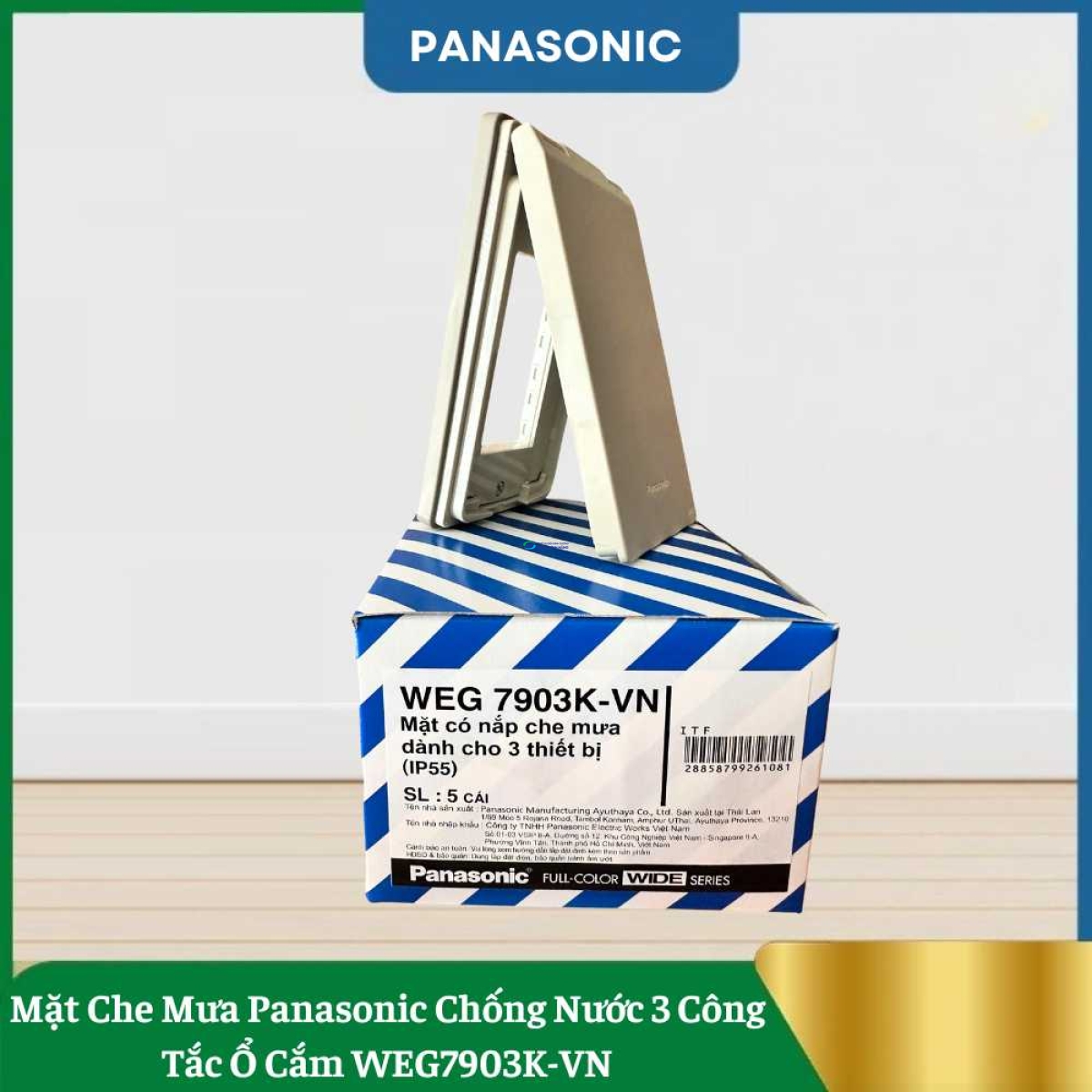 Mặt Che Mưa Panasonic Chống Nước 3 Công Tắc Ổ Cắm WEG7903K-VN