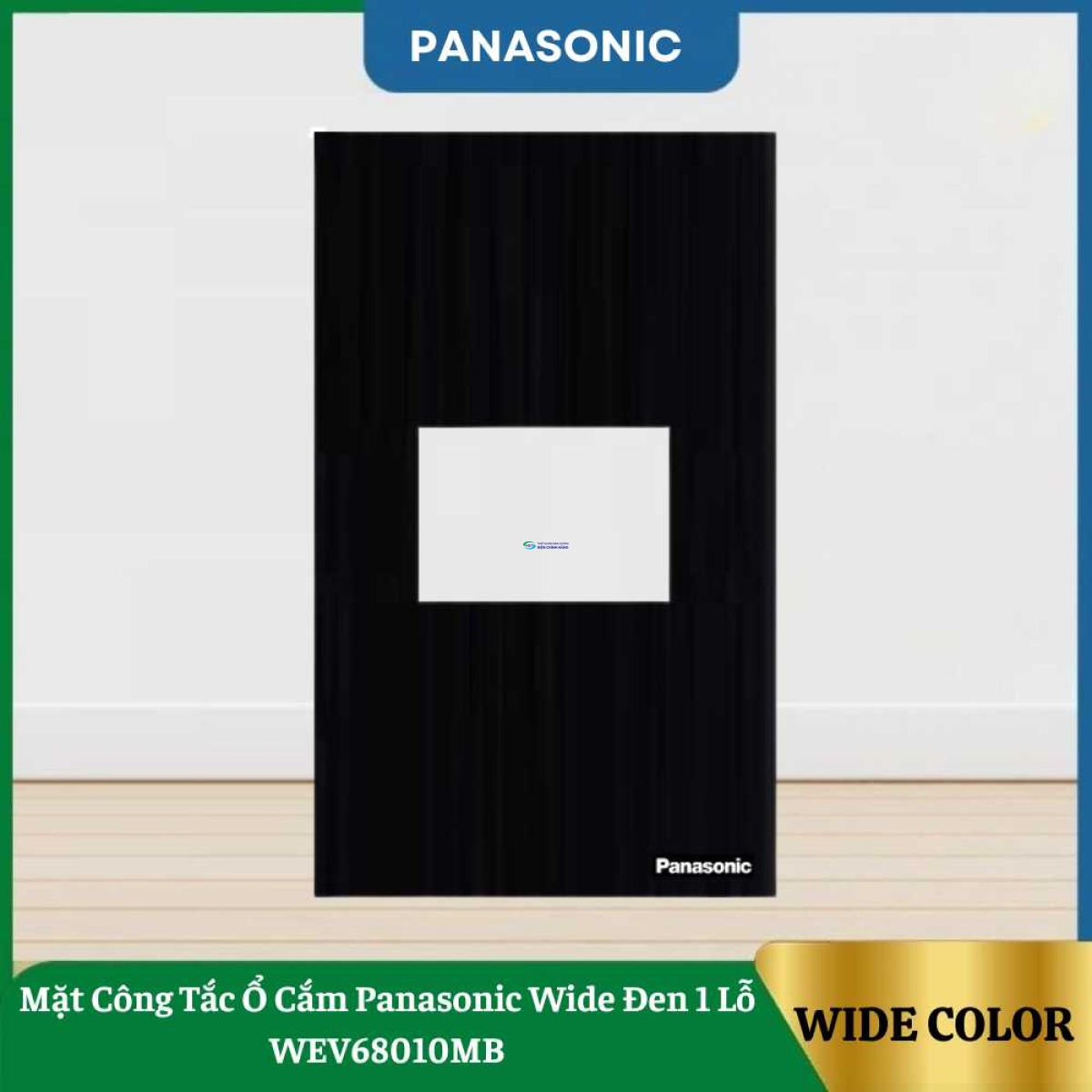 Mặt Công Tắc Ổ Cắm Panasonic Wide Đen 1 Lỗ WEV68010MB