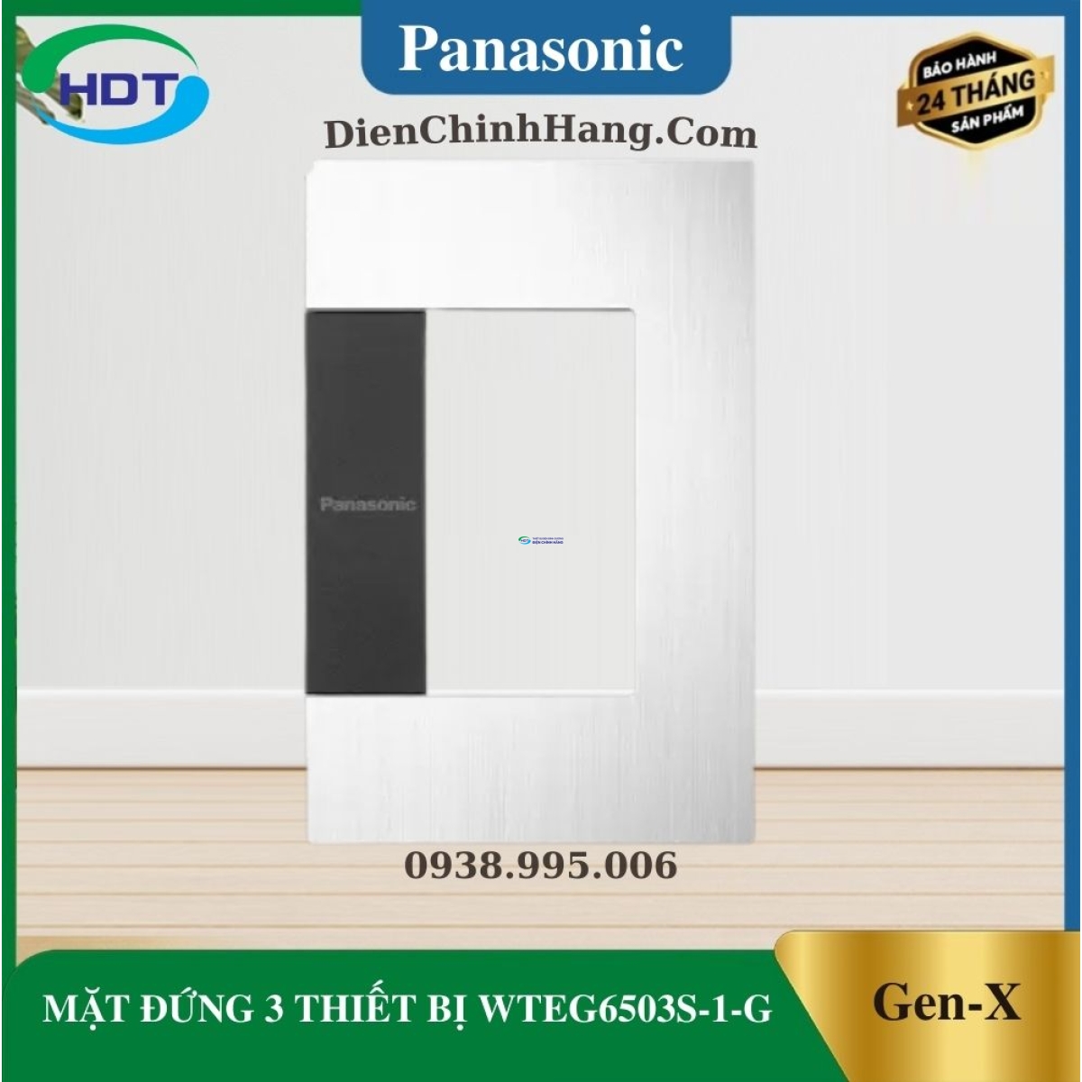 MẶT ĐỨNG 3 THIẾT BỊ WTEG6503S-1-G