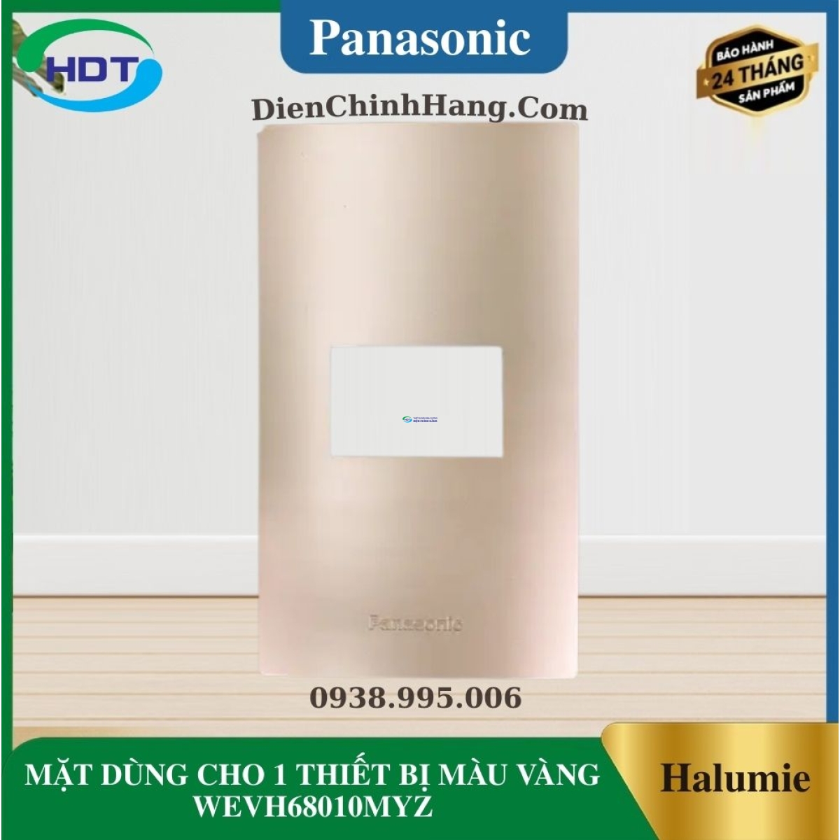 MẶT DÙNG CHO 1 THIẾT BỊ MÀU VÀNG WEVH68010MYZ