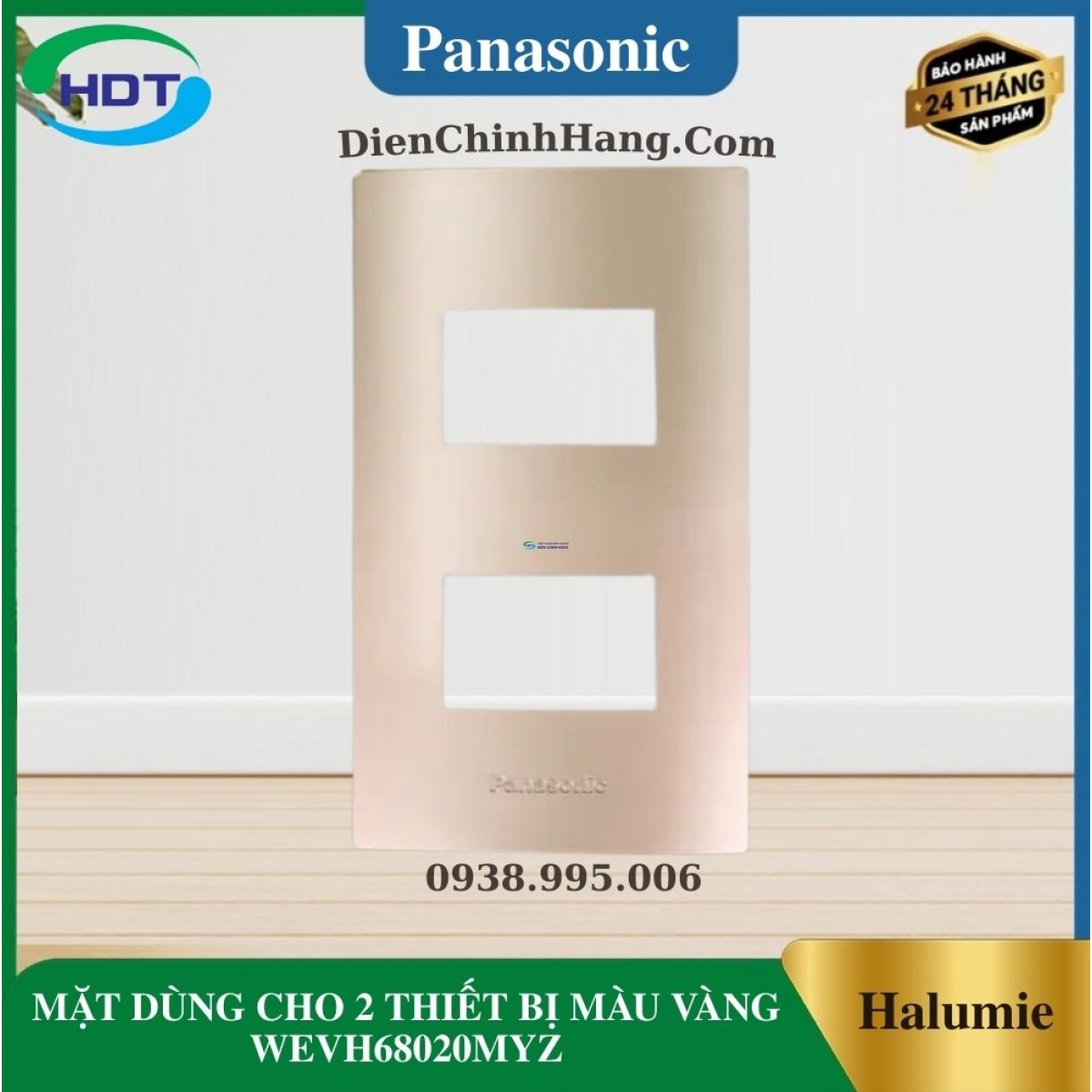 MẶT DÙNG CHO 2 THIẾT BỊ MÀU VÀNG WEVH68020MYZ