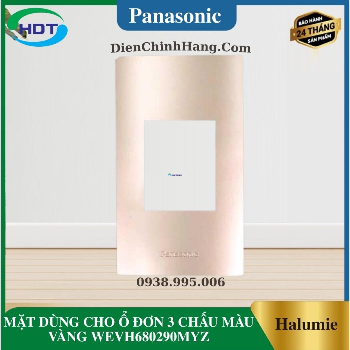 MẶT DÙNG CHO Ổ ĐƠN 3 CHẤU MÀU VÀNG WEVH680290MYZ