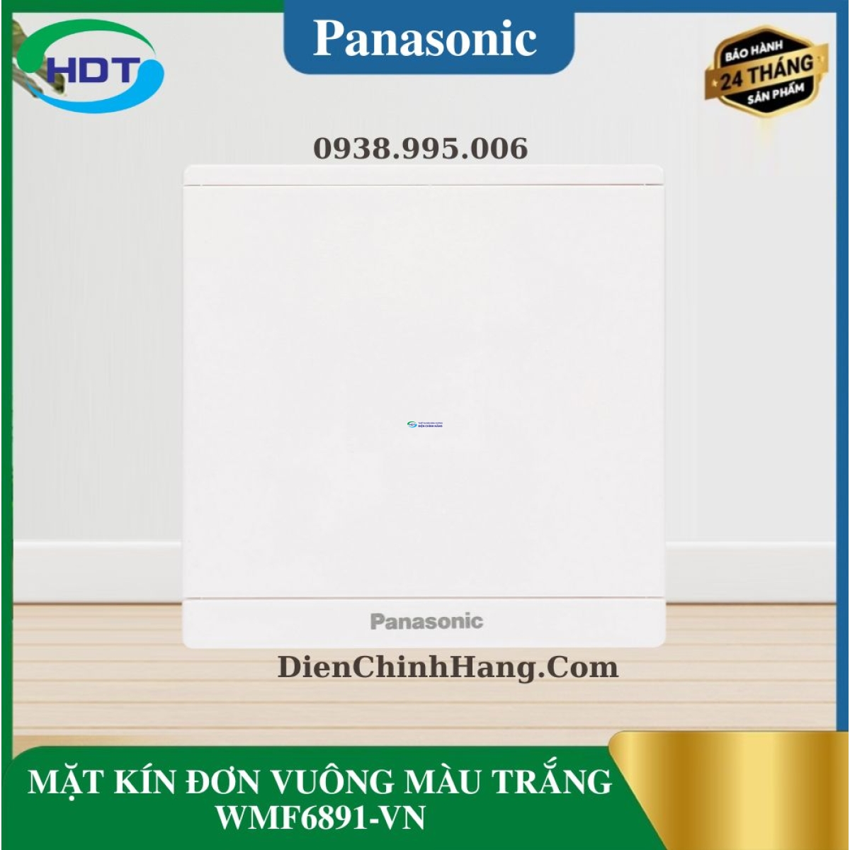 MẶT KÍN ĐƠN VUÔNG MÀU TRẮNG WMF6891-VN
