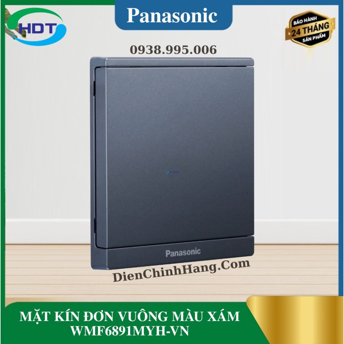 MẶT KÍN ĐƠN VUÔNG MÀU XÁM WMF6891MYH-VN