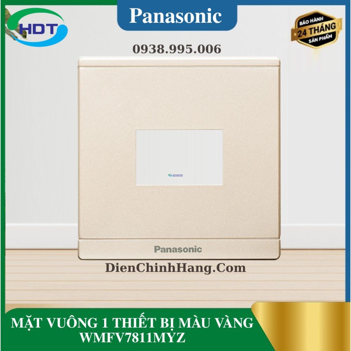 MẶT VUÔNG 1 THIẾT BỊ MÀU VÀNG WMFV7811MYZ