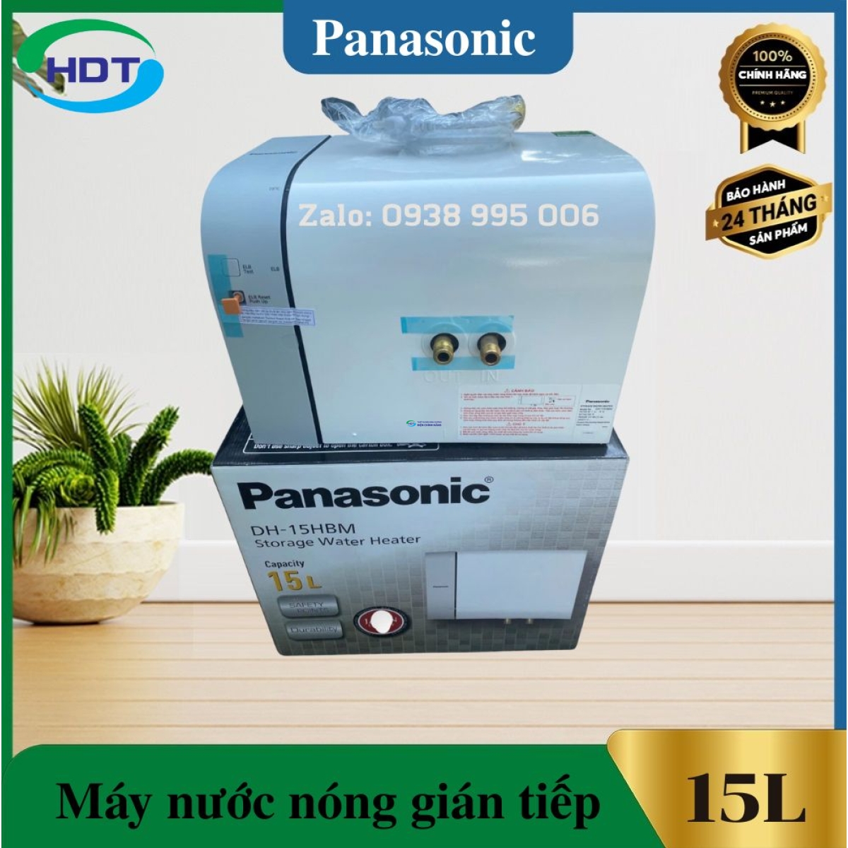 Máy nước nóng gián tiếp Panasonic 15L